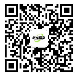 未標(biāo)題-3